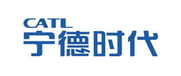 宁德时代 宁德时代